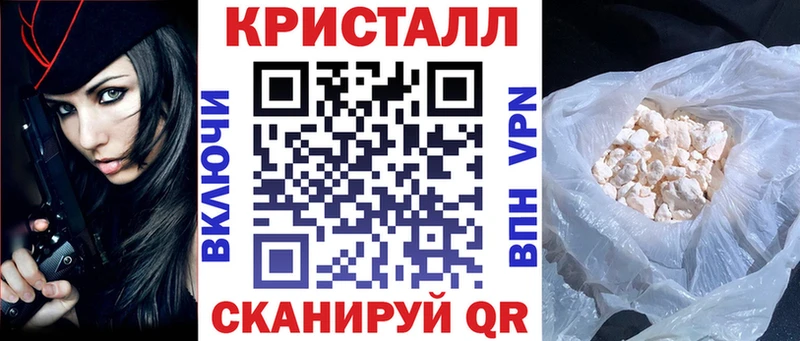 Амфетамин 98%  наркошоп  Алатырь 