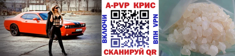 даркнет сайт  Алатырь  Alfa_PVP СК 