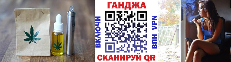 Cannafood конопля  Алатырь 