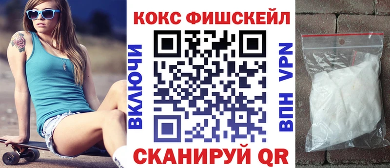 КОКАИН Эквадор  Алатырь 