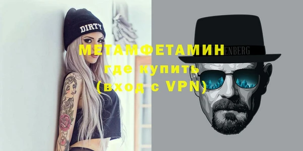 дистиллят марихуана Пересвет