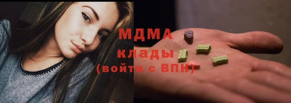 СК Пестово