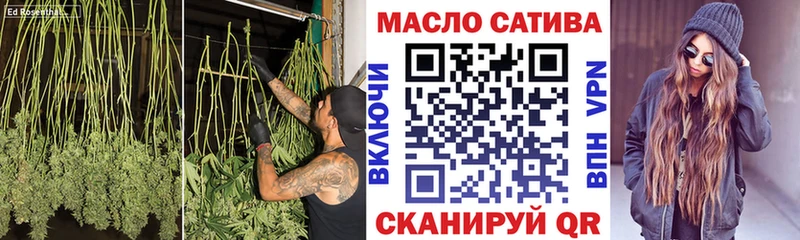 Дистиллят ТГК Wax  Алатырь 